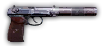 ПБ